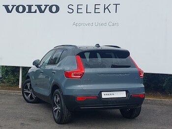 Used Volvo XC40 2021 for sale - 77652692: Photo
