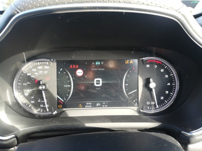 Used MG MG HS 2021 for sale - 78164992: Photo 11