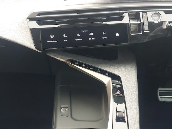 Used Peugeot 3008 2025 for sale - 76253948: Photo 11