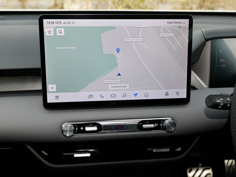 Used MG MG4 2026 for sale - 77998993: Photo 12