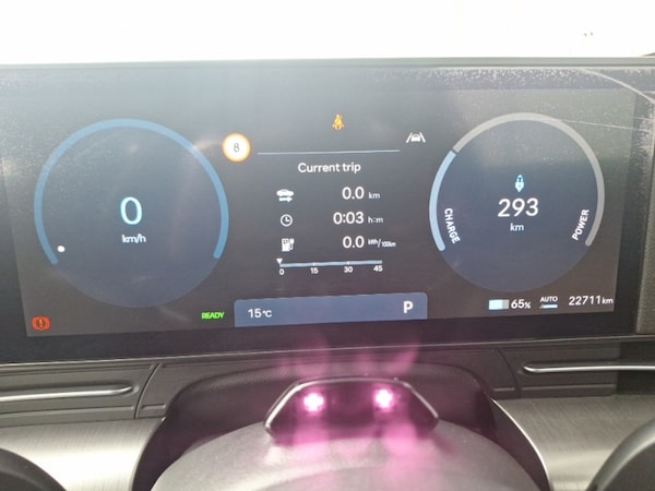 Used Hyundai KONA 2024 for sale - 76187482: Photo 11