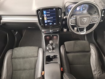 Used Volvo XC40 2020 for sale - 77912823: Photo