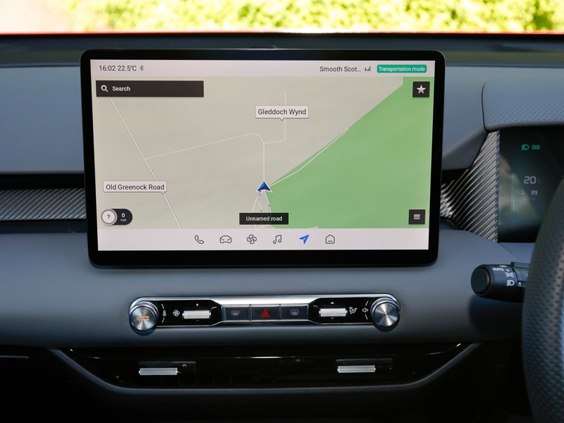 Used MG MGS5 2025 for sale - 76552935: Photo 10