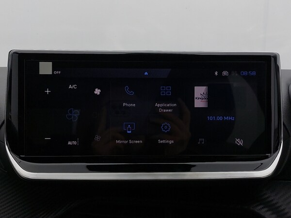 Used Peugeot 208 2025 for sale - 76258852: Photo 11