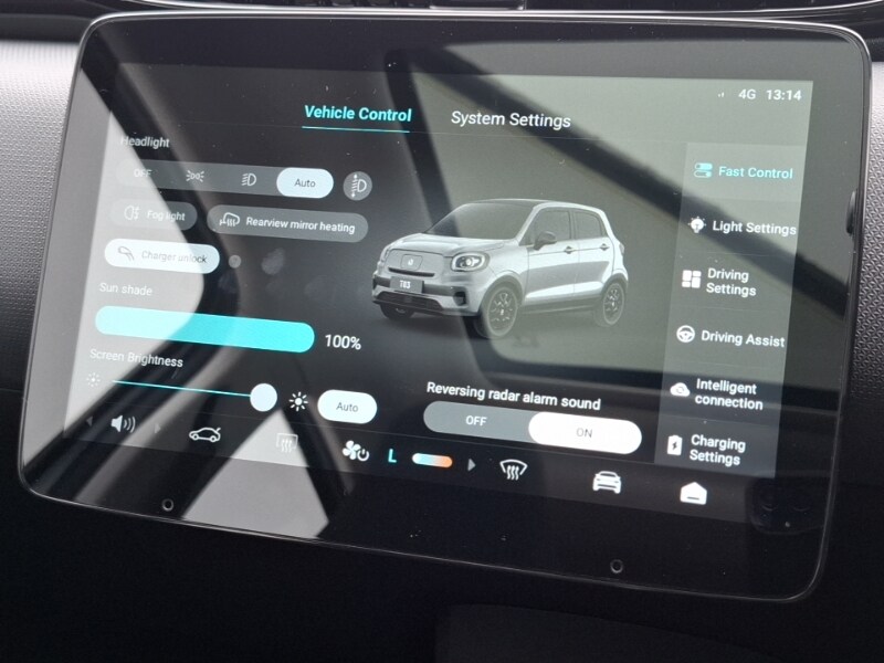 Used Leapmotor T03 2025 for sale - 77690295: Photo 12