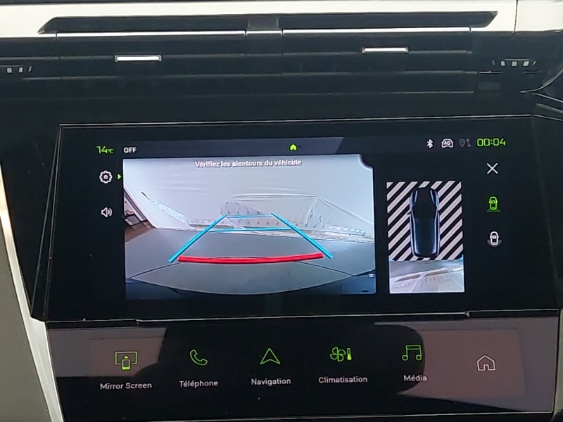 Used Peugeot 308 2025 for sale - 76837833: Photo 10