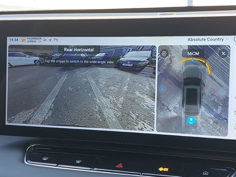 Used MG MG HS 2025 for sale - 77657276: Photo 11