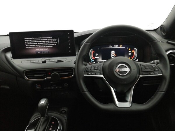 Used Nissan Juke 2024 for sale - 76293827: Photo 7