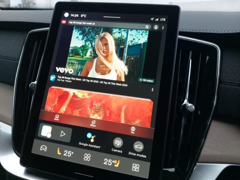 Used Volvo XC90 2025 for sale - 77410537: Photo 12