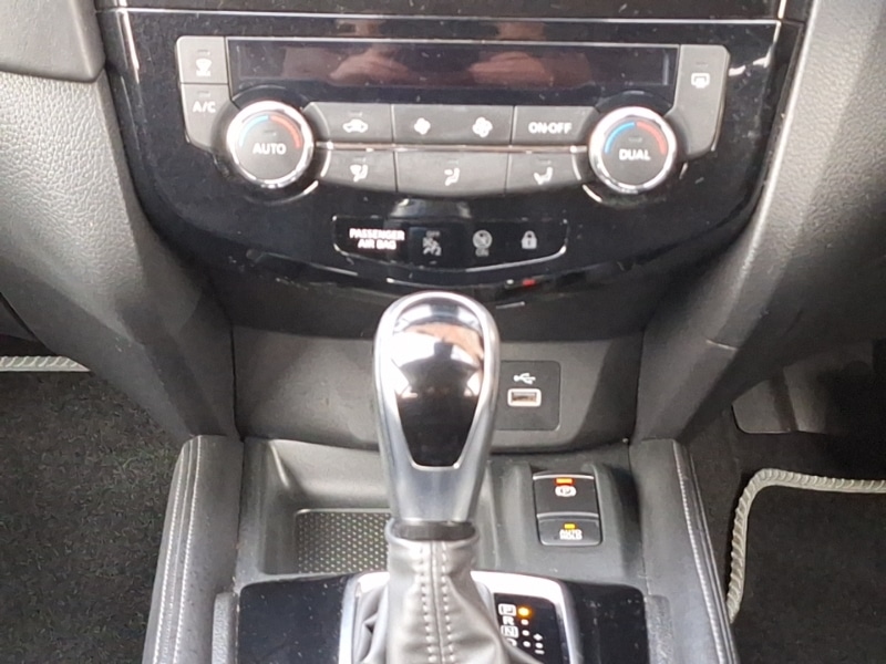 Used Nissan X-Trail 2021 for sale - 76709041: Photo 11