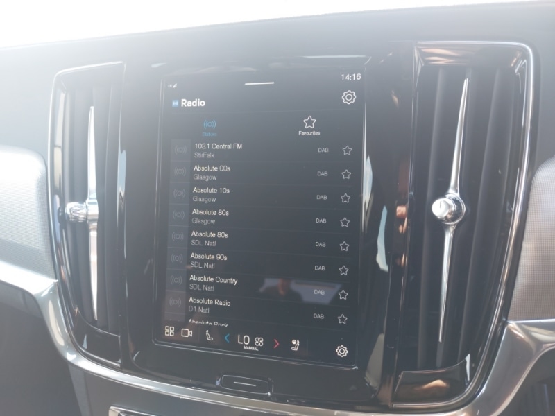 Used Volvo V90 2025 for sale - 76325145: Photo 10