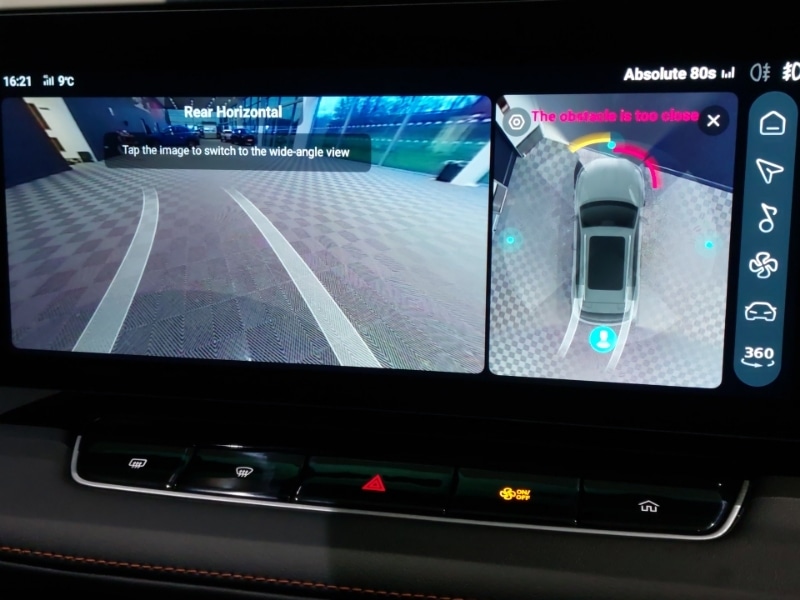 Used MG MG HS 2025 for sale - 77265865: Photo 11