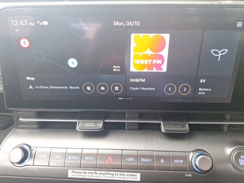 Used Hyundai KONA 2024 for sale - 76683027: Photo 7