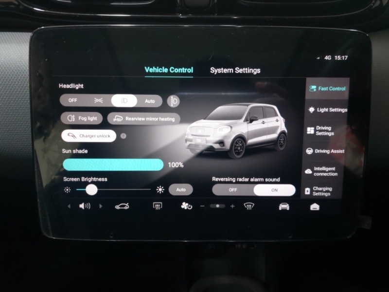 Used Leapmotor T03 2025 for sale - 77142568: Photo 12