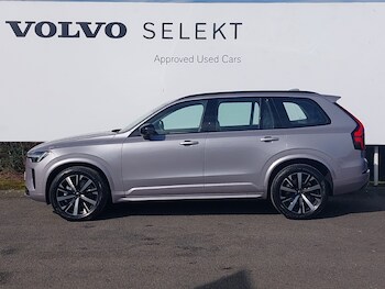 Used Volvo XC90 2025 for sale - 77955949: Photo