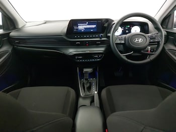 Used Hyundai i20 2025 for sale - 78428781: Photo