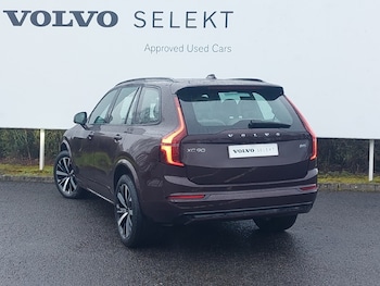 Used Volvo XC90 2025 for sale - 78005656: Photo