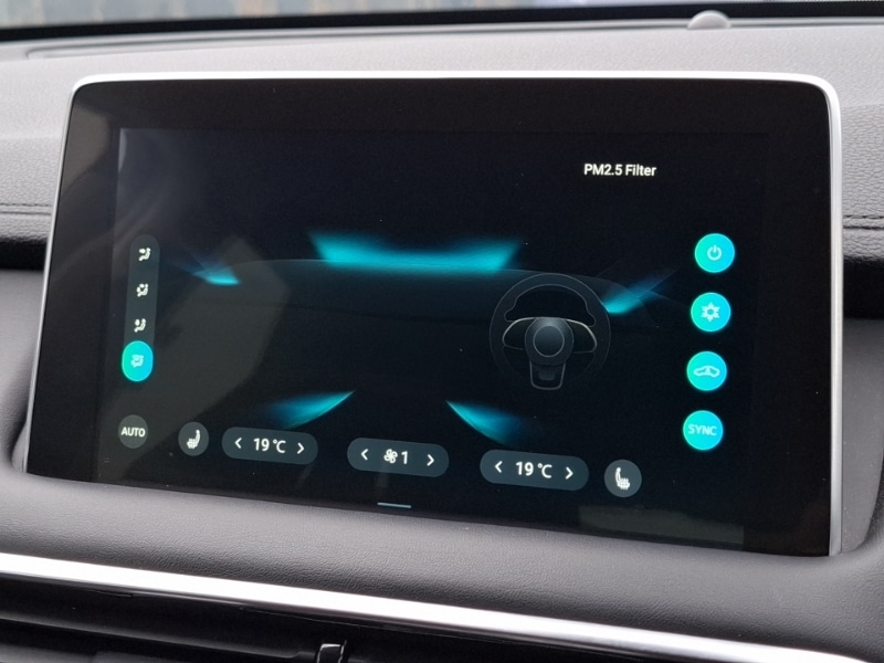 Used MG MG HS 2023 for sale - 76664236: Photo 12