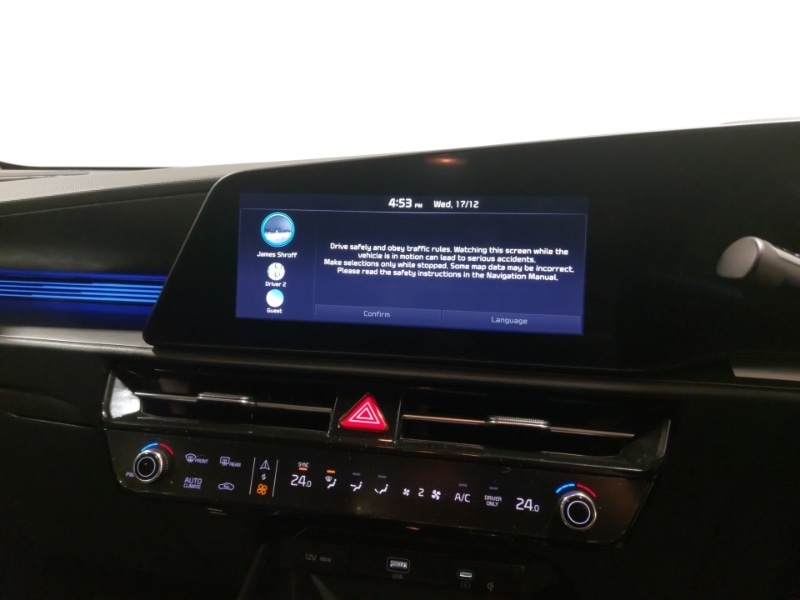 Used Kia Niro 2023 for sale - 77003935: Photo 11