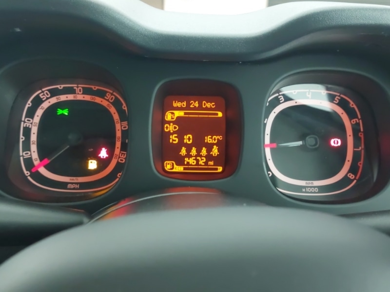 Used Fiat Panda 2023 for sale - 77049544: Photo 10