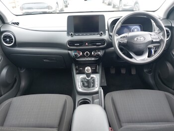Used Hyundai KONA 2023 for sale - 78460766: Photo