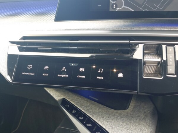 Used Peugeot 3008 2024 for sale - 76195144: Photo 11