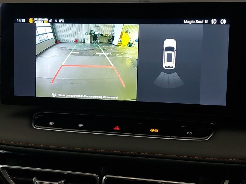 Used MG MG HS 2024 for sale - 77491884: Photo 10