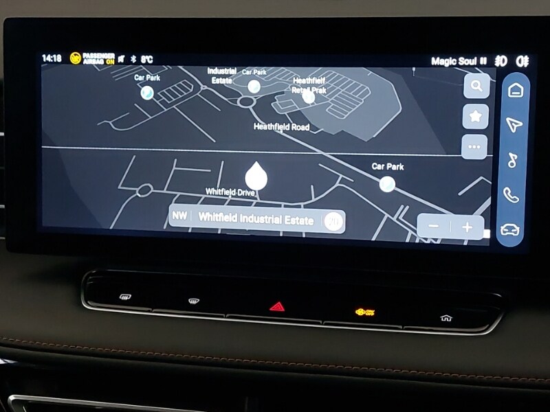 Used MG MG HS 2024 for sale - 77491884: Photo 11