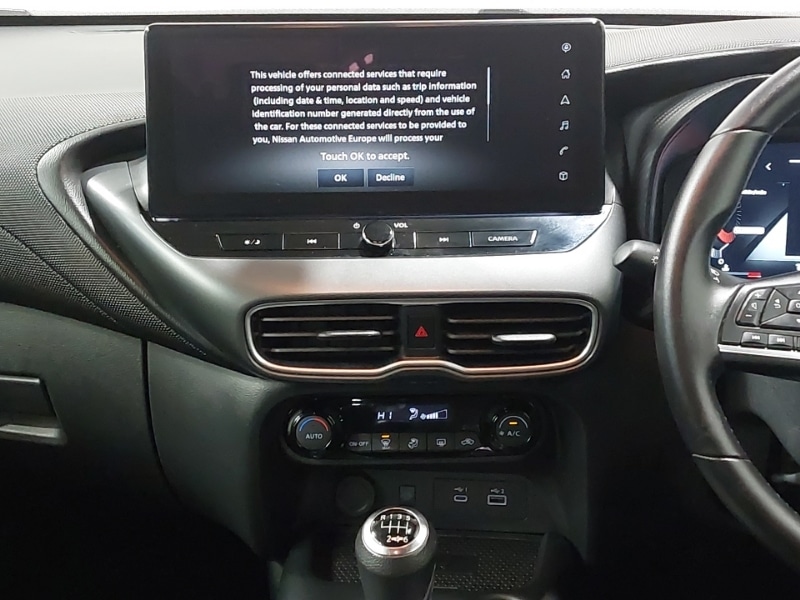 Used Nissan Juke 2025 for sale - 78114345: Photo 7