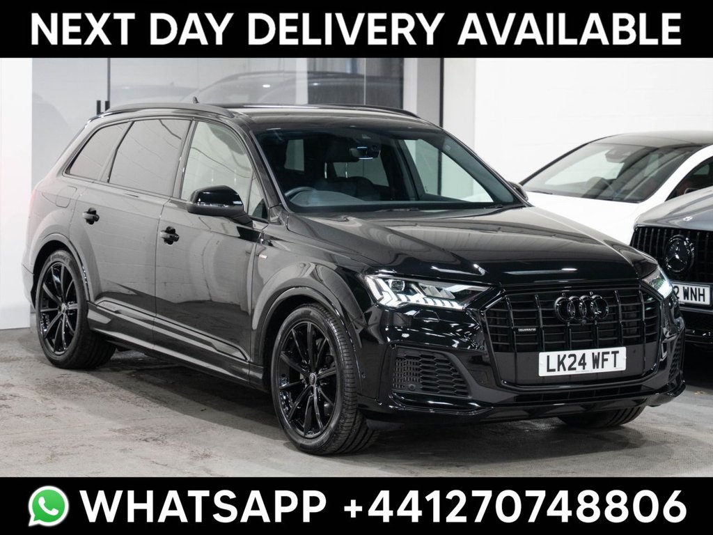 Used Audi Q7 2024 for sale - 76256657: Photo 1