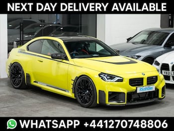 Used BMW M2 2025 for sale - 79530719: Photo