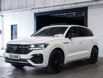 Used Volkswagen Touareg 2021 for sale - 74401987: Photo