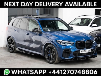 Used BMW X5 2022 for sale - 79448553: Photo