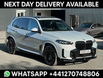 Used BMW X5 2025 for sale - 79448554: Photo