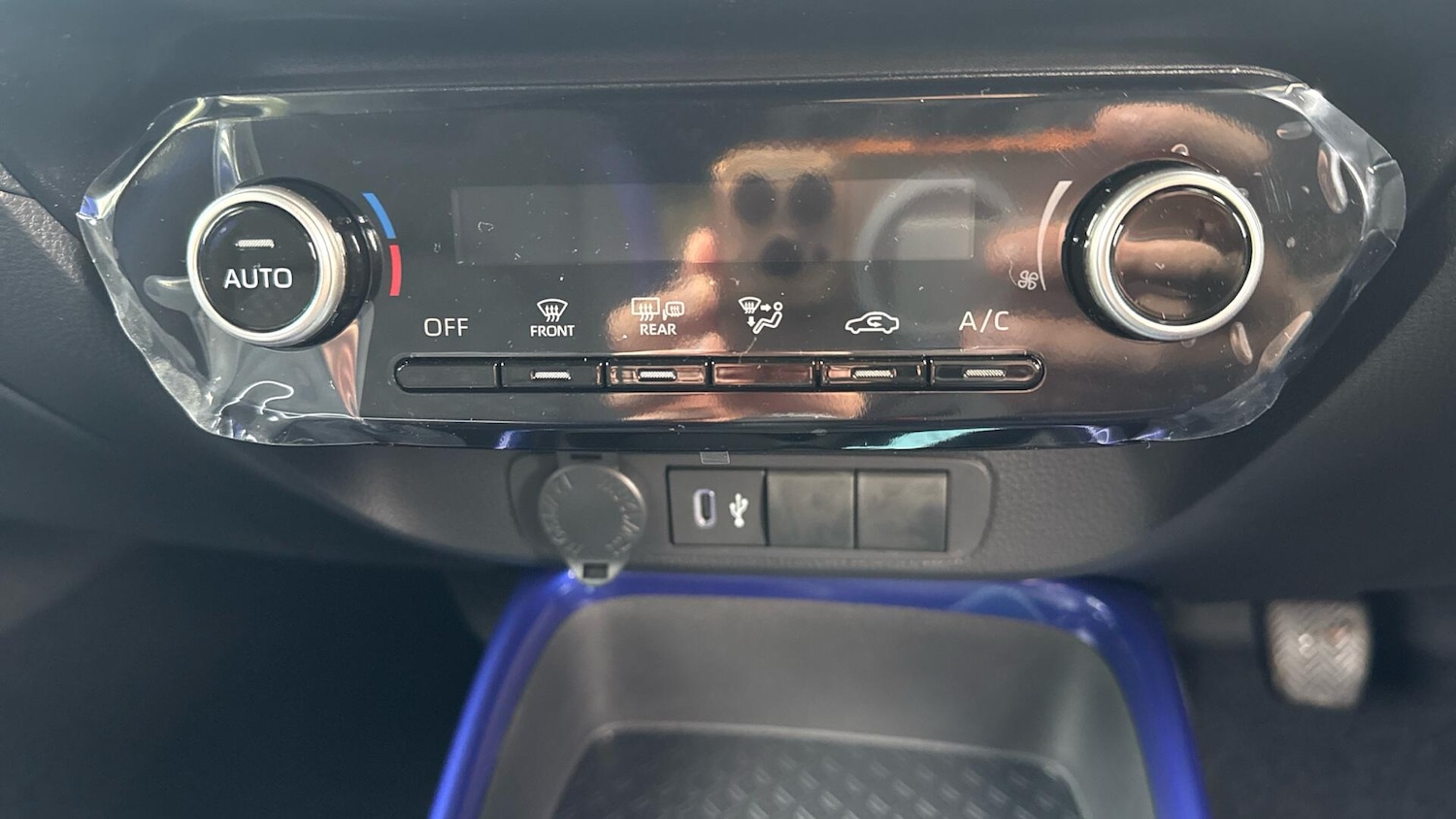 Used Toyota Aygo X 2025 for sale - 76607887: Photo 34