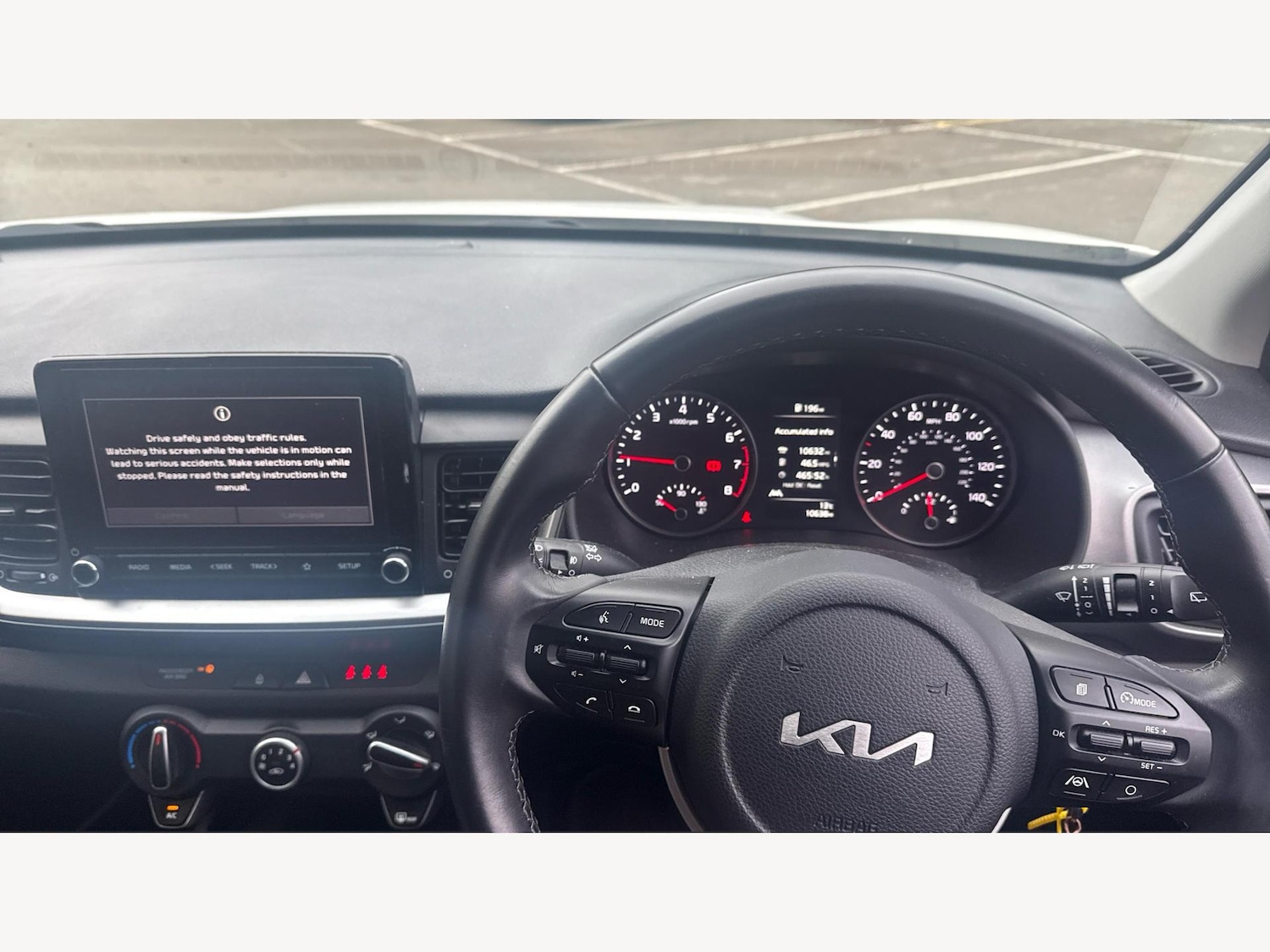 Used Kia Stonic 2023 for sale - 76781218: Photo 10