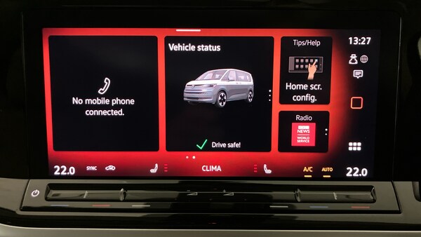 Used Volkswagen Multivan 2025 for sale - 76219609: Photo 45