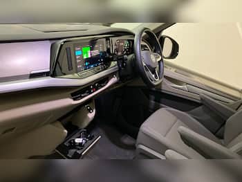 Used Volkswagen Multivan 2025 for sale - 79616730: Photo