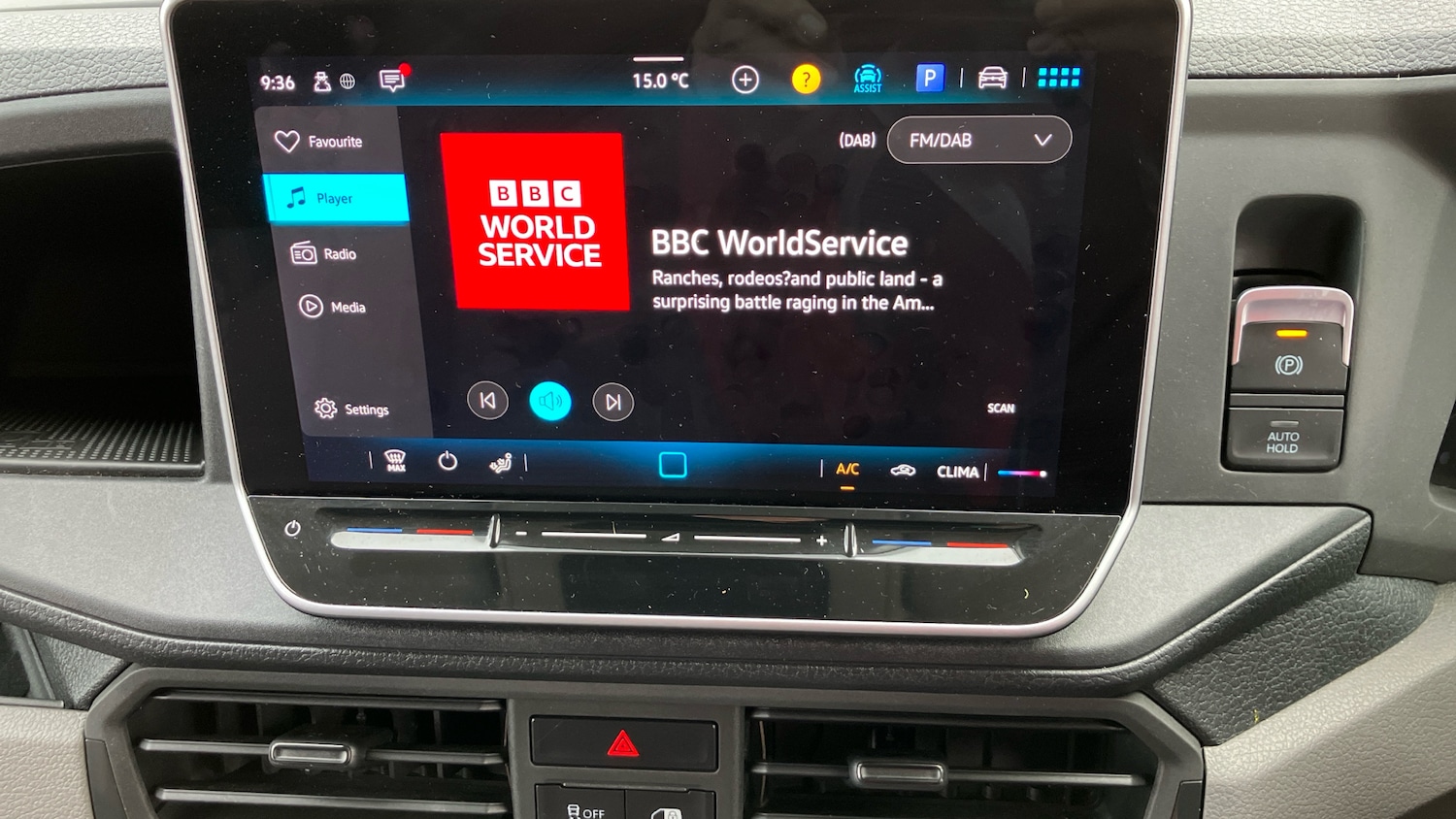 Used Volkswagen Crafter 2025 for sale - 76449493: Photo 12