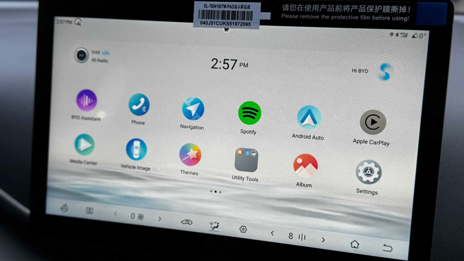 Used BYD Dolphin 2025 for sale - 77856882: Photo 18