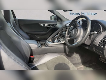 Used Jaguar F-Type 2016 for sale - 78960908: Photo