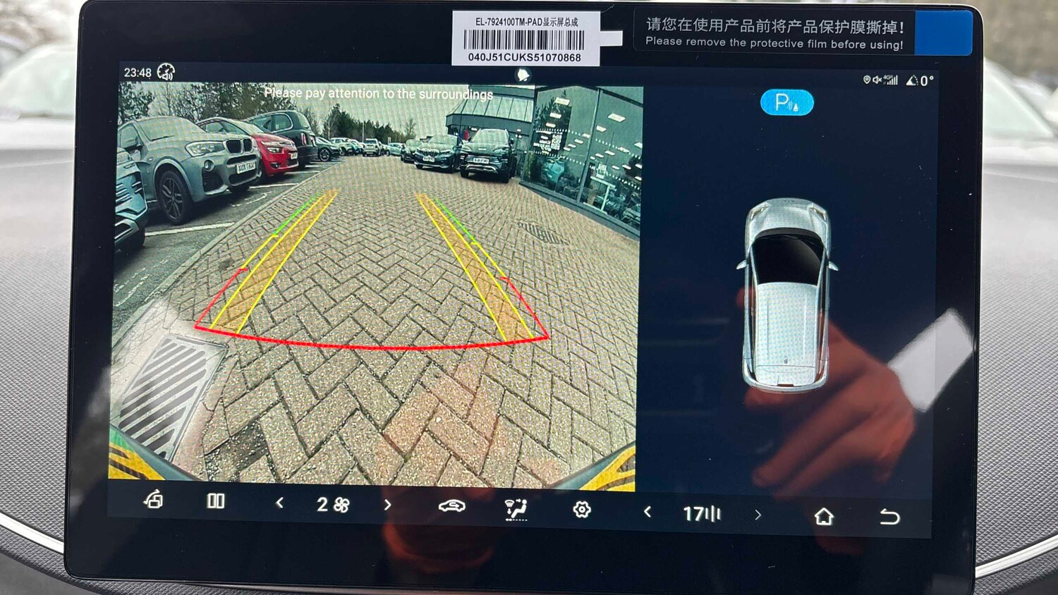 Used BYD Dolphin 2025 for sale - 77856408: Photo 23