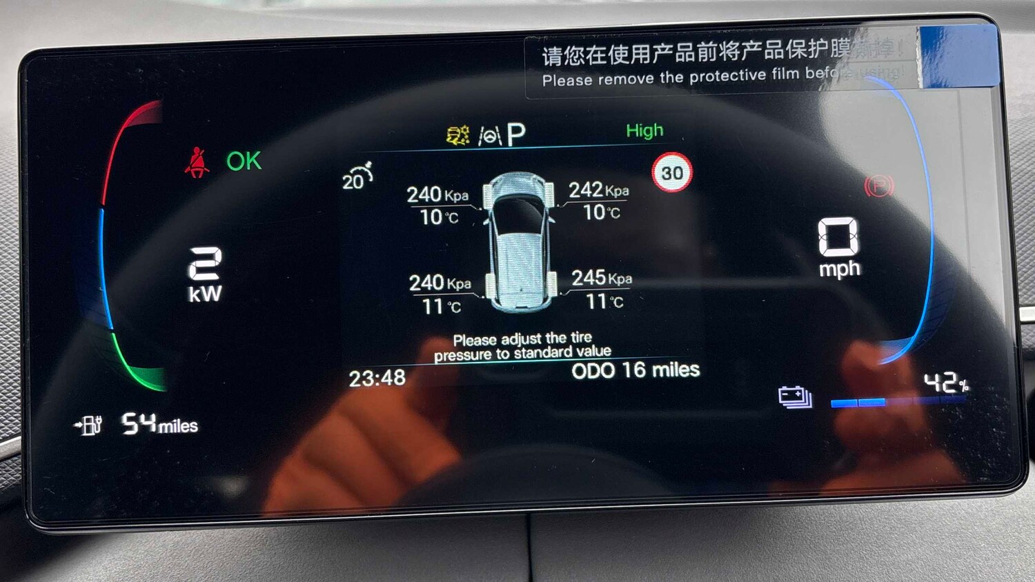 Used BYD Dolphin 2025 for sale - 77856408: Photo 24