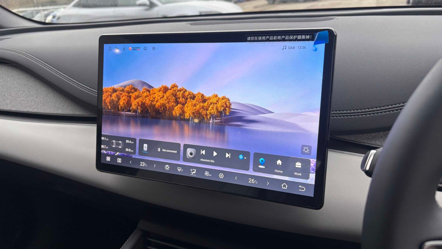 Used BYD Seal 6 2025 for sale - 77859381: Photo 10