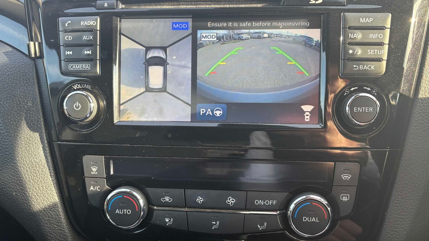 Used Nissan Qashqai 2017 for sale - 77960790: Photo 16