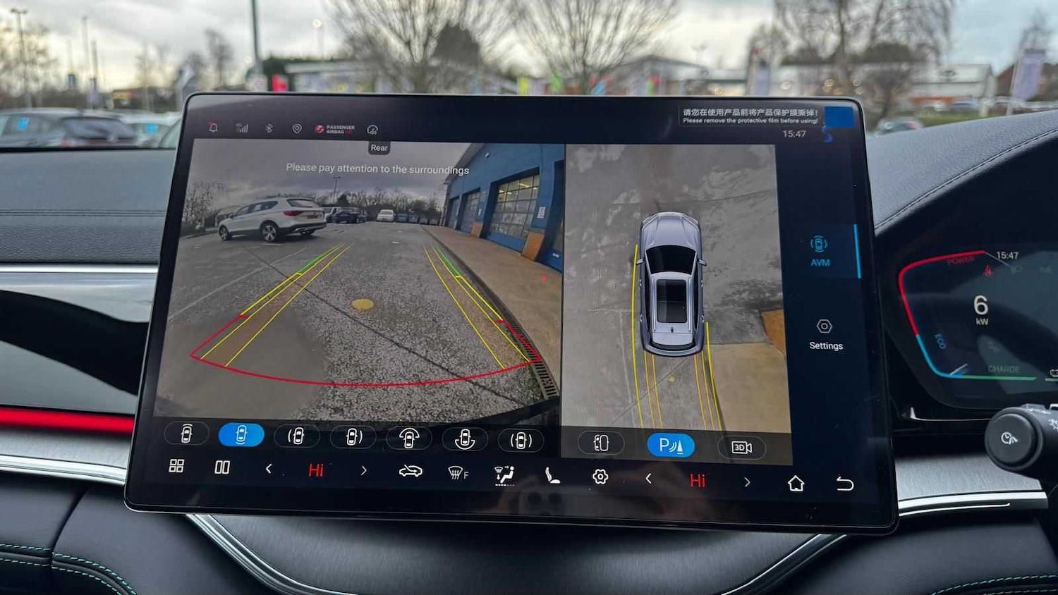 Used BYD Seal U 2025 for sale - 77913850: Photo 23