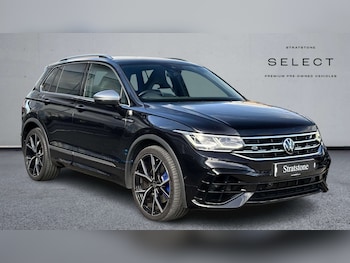 Used Volkswagen Tiguan 2023 for sale - 78076990: Photo