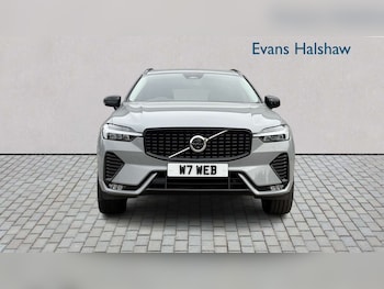 Used Volvo XC60 2023 for sale - 79147935: Photo
