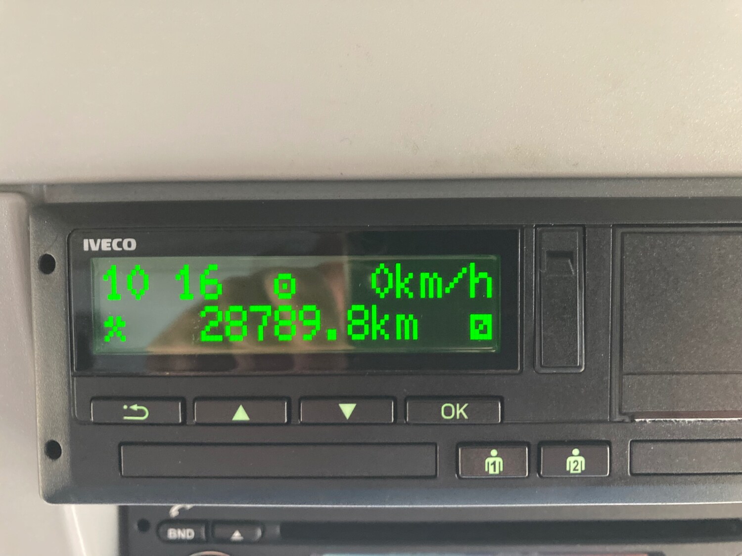 Used Iveco Eurocargo 2021 for sale - 76476411: Photo 14