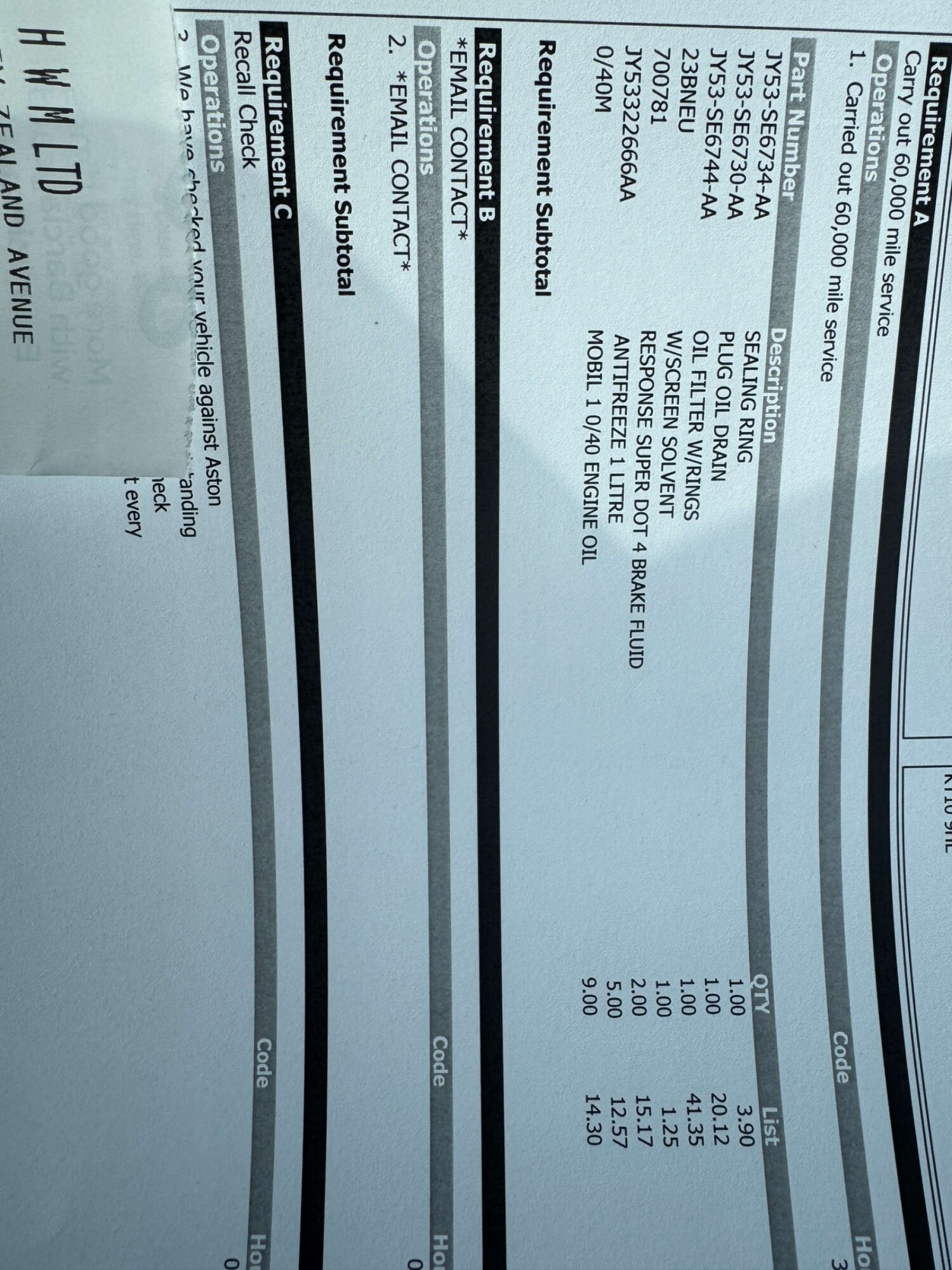 Used Aston Martin DB11 2018 for sale - 76601260: Photo 33